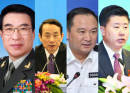 徐才厚 蒋洁敏 李东生 王永春被开除党籍
