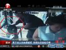 郑州：男子坐公交抽烟被拒  把烟头扔进投币箱