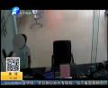 男子抢银行 民警神速抓现行