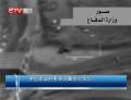 伊拉克政府军夺回摩苏尔水坝