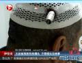 伊拉克大叔被机枪爆头竟无碍
