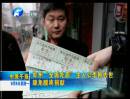 郑州“全城吃面”主人公李刚去世 眼角膜将捐献