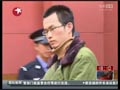 复旦投毒案今二审 林森浩一审判死刑道歉未获原谅