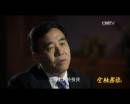 田国立：金融业要跟上“走出去”的节奏