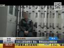 小伙儿酒驾撞警车 理由：警察叔叔会理解我的
