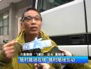 大象融媒引政协委员频点赞