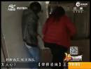 数十名站街女占领废弃楼公开卖淫被端