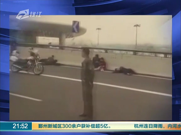 深圳宝安机场奔驰车撞人 致7死24伤