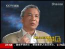 柴静面对面采访气候专家钱维宏丁仲礼