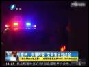 丈夫嫌妻子做饭难吃 争吵后挥刀自残身亡