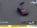 上海交警被宝马车拖行近10米身亡 妻子即将临盆