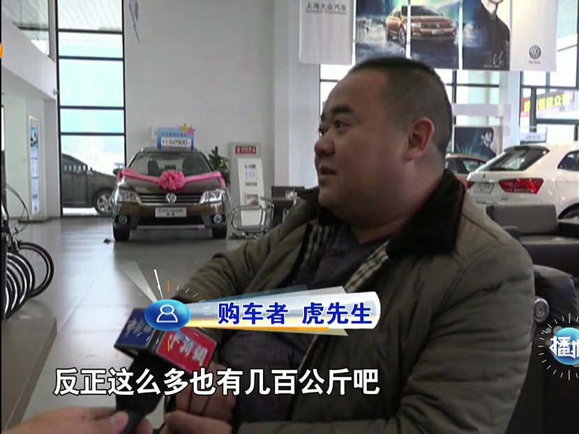 硬币太多没法花 郑州男子拉17箱硬币买车