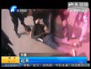 瘾君子拦下公交车称是大金砖