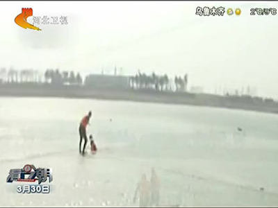 吉林珲春：七旬老人坠入冰河 特警跳河救人
