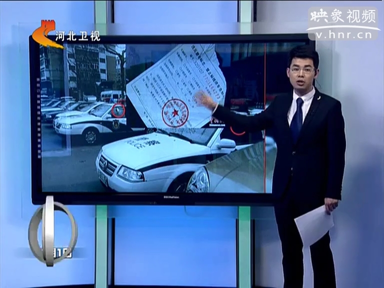南京警车集体违停被贴罚单