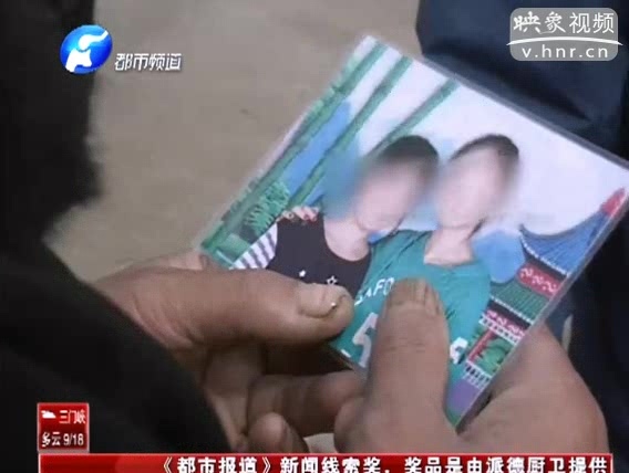 三门峡花季少女命丧上学路 肇事司机醉驾无证驾驶