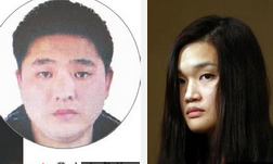 香港2800万绑架案1嫌犯被拘 其余5人仍在逃