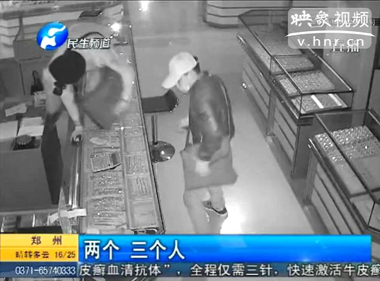 郑州40秒盗200万珠宝案告破  民警详述破案过程