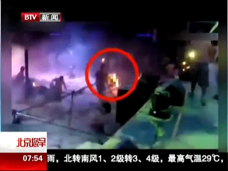 台湾新北粉尘爆炸：视频影像还原爆炸瞬间