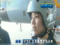 空军：首批歼击机女飞行员首飞“飞豹”