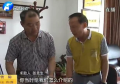 招聘历险记  足疗变文员