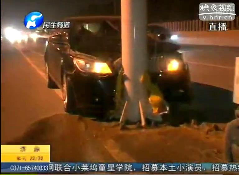 郑州西三环隔离墩再被撞