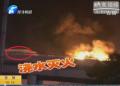百万宝马车 翻车又起火