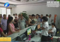 电梯老困人 步步都惊心