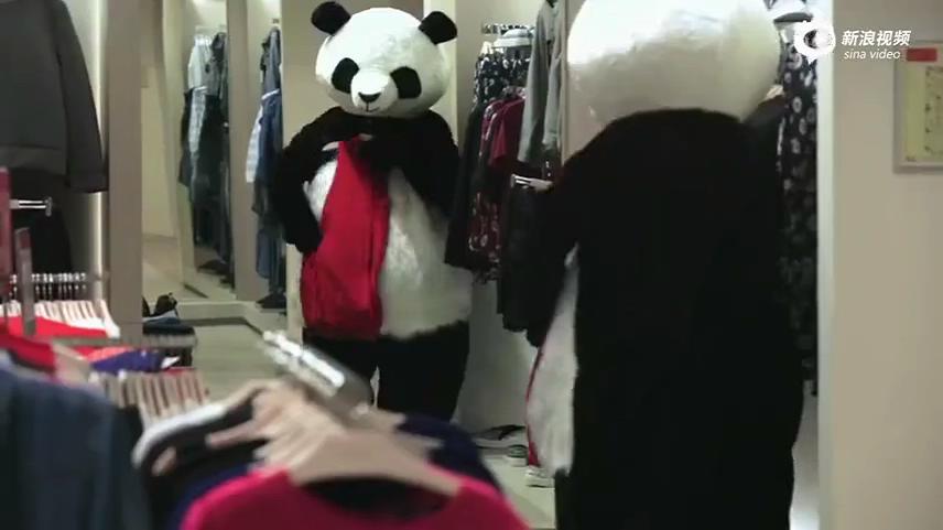 贱萌大熊猫商场恶搞不断
