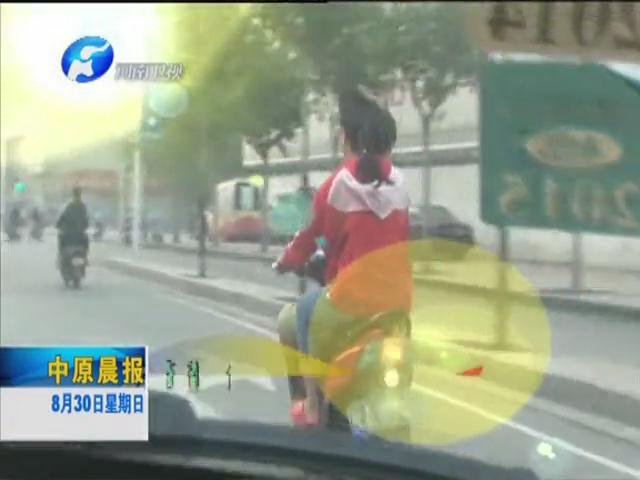 好霸气 电动挂汽车牌