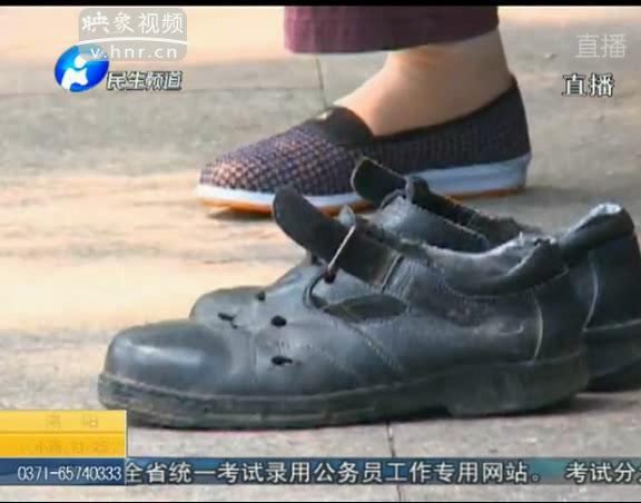 观察鞋底磨损能看疾病？
