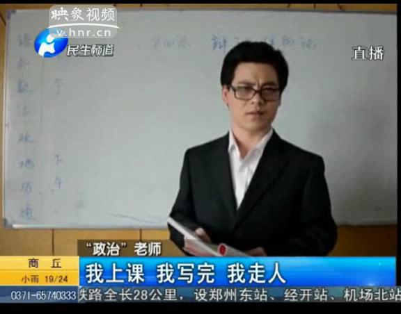 大学老师也能这么可爱？