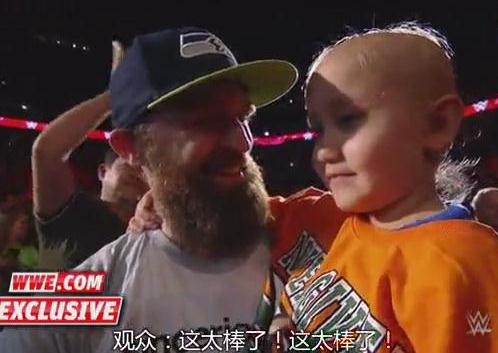 7岁抗癌女孩“征服”WWE悍将