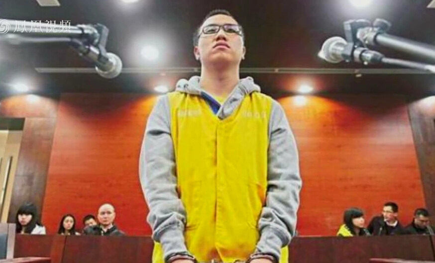 抗震少年因诈骗被判12年 曾入选“感动中国”人物