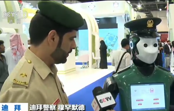 迪拜 机器人与3D打印技术成主流
