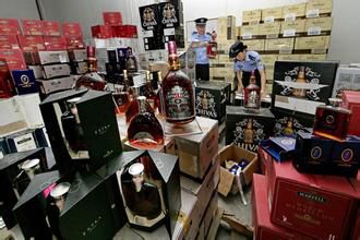 广州破获一起特大走私洋酒案 涉案金额达4亿