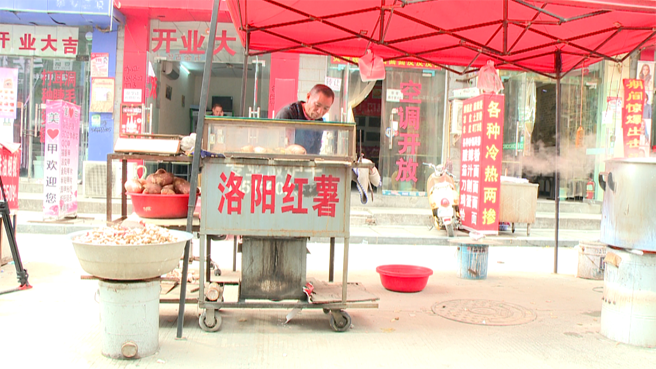 郑州表情：城中村最有才的“红薯老汉” 堪比赵本山