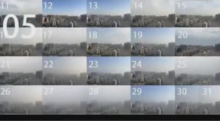 每天拍一张 郑州空气天天啥样？