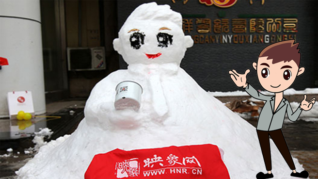 郑州表情：郑州人看到雪人 是啥表情