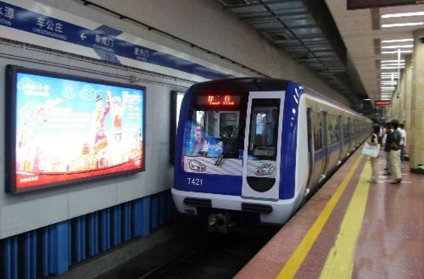 郑州地铁二号线真到“猴年马月”通车了？