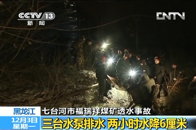 贫困县大建遮羞墙图片
