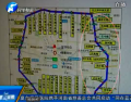 郑州BRT将开进三环 征集市民意见