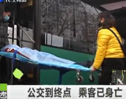 郑州交警公布举报电话 严查公务执法车辆违章