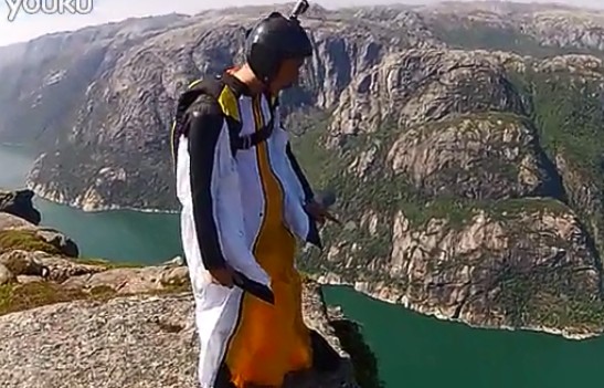 中国翼装飞人 悬崖极限跳伞 2013挪威世界杯