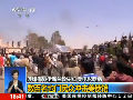 近千名抗议者冲击美驻也门使馆