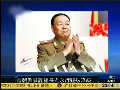 朝鲜人民军总参谋长玄永哲疑被降级