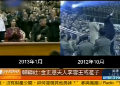 韩媒称朝鲜第一夫人李雪主可能已生产