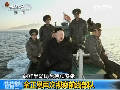 朝鲜半岛局势持续紧张 金正恩再次视察前线部队