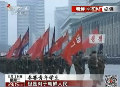 实拍朝鲜女青年街头步操唱战歌表卫国决心