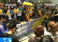 韩国前慰安妇在日指证日军暴行